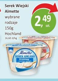 Serek wiejski Almette