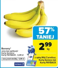 Банани Carrefour