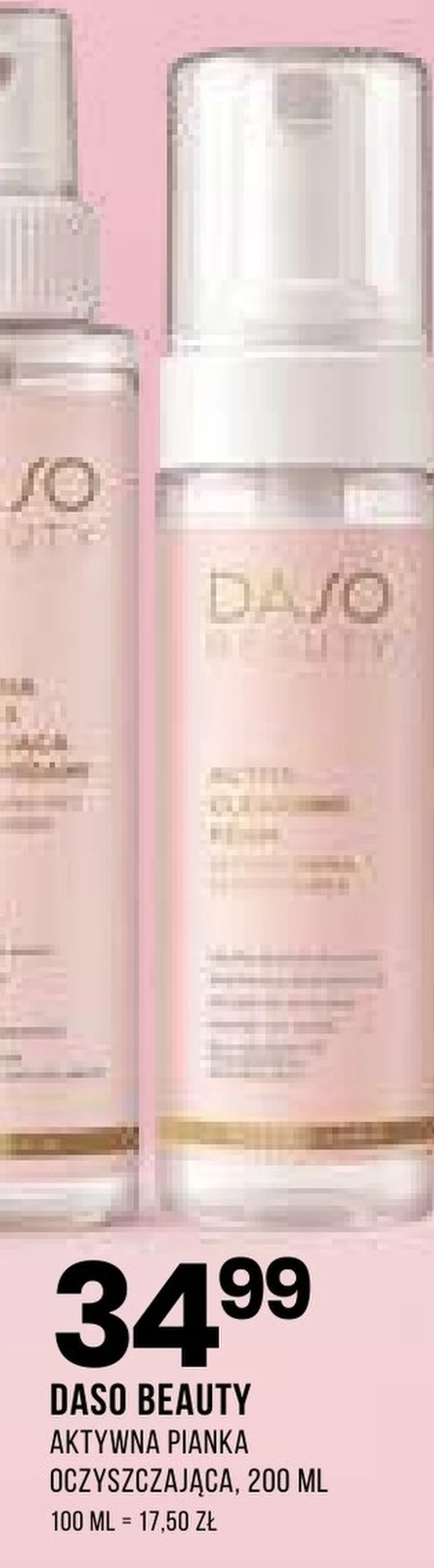 Активна піна Daso