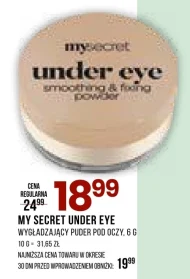 Пудра для повік My secret