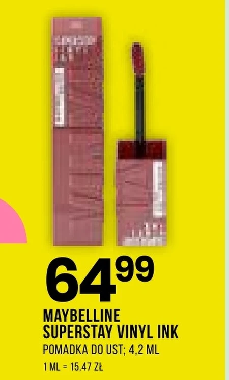 Помада Maybelline