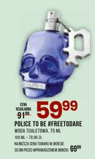 Туалетна вода Police