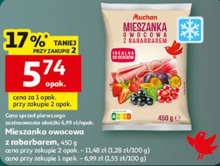 Фруктова суміш Auchan