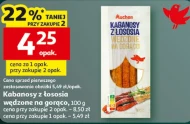 Кабаноси Auchan
