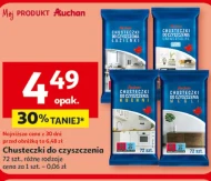 Серветки для чищення Auchan