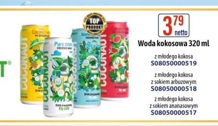 Кокосова вода Coconaut