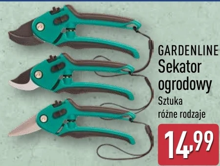 Садові секатори Gardenline