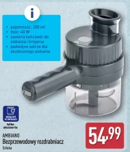 Шредер Ambiano