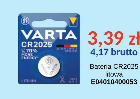 Батарея Varta