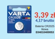 Батарея Varta