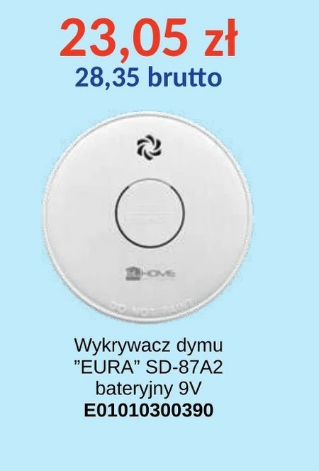 Датчик диму Eura