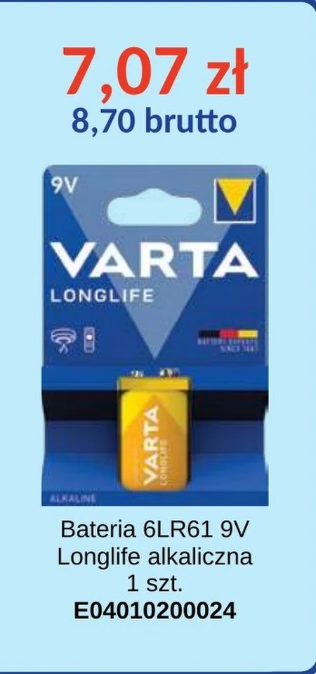 Батарея Varta