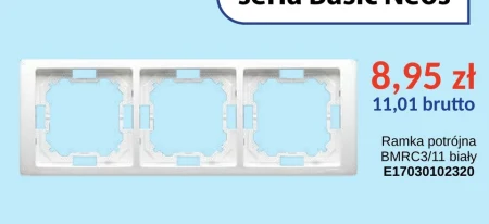 Рамка для розетки E