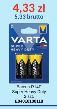 Батарея Varta
