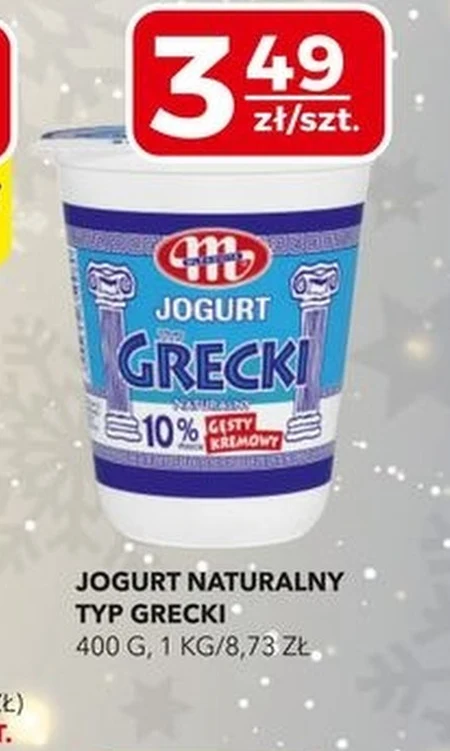 Грецький йогурт Mlekovita