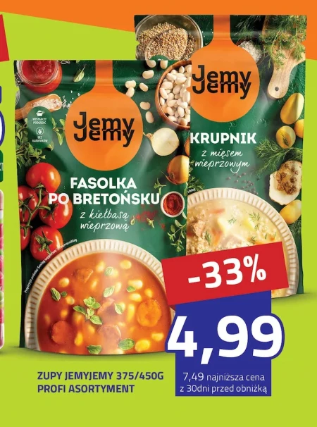 Порошковий суп Jemy Jemy