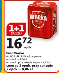 Пиво Warka