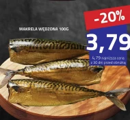 Копчена скумбрія