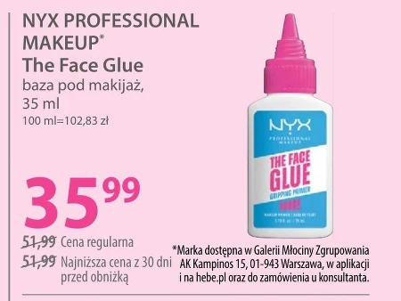 База під макіяж Nyx