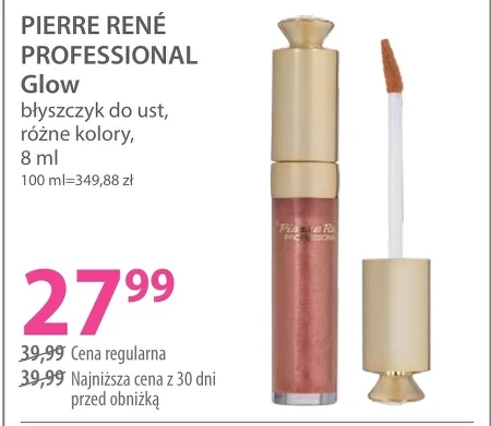 Блиск для губ Pierre Rene