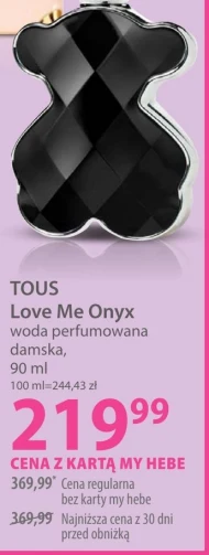 Жіноча парфумована вода tous