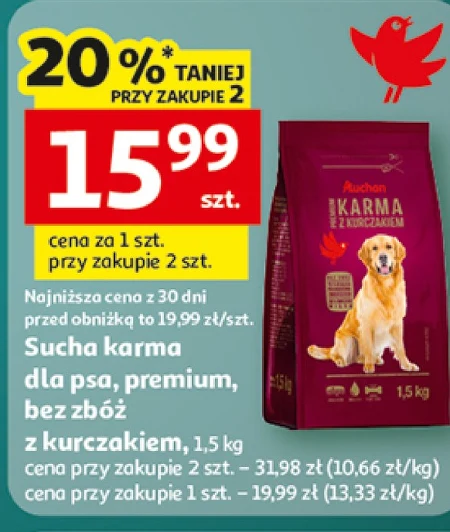 Корм для собак Auchan