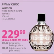 Жіноча парфумована вода Jimmy Choo