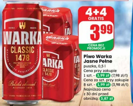 Пиво Warka