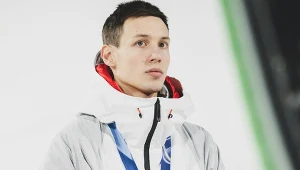 Kacper Tomasiak, zimowe igrzyska olimpijskie 2026
