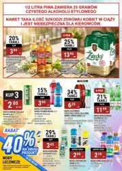 Wiosna i wszystko w porządku - bi1