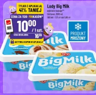 Морозиво Big Milk