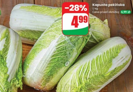 Пекінська капуста