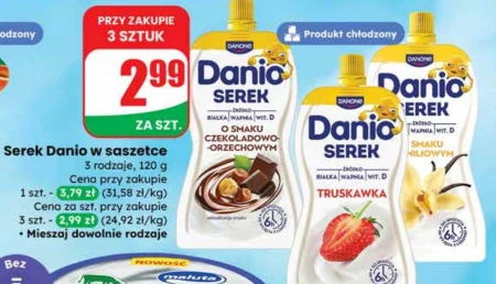 Сир Danio