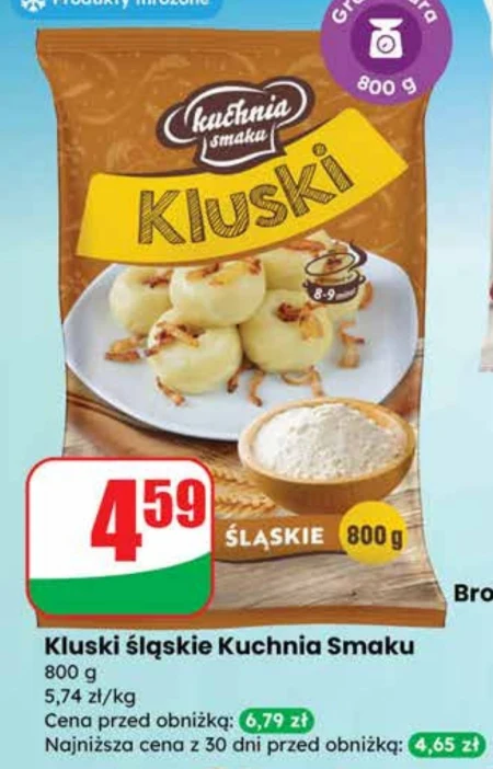 Сілезька локшина Kuchnia Smaku