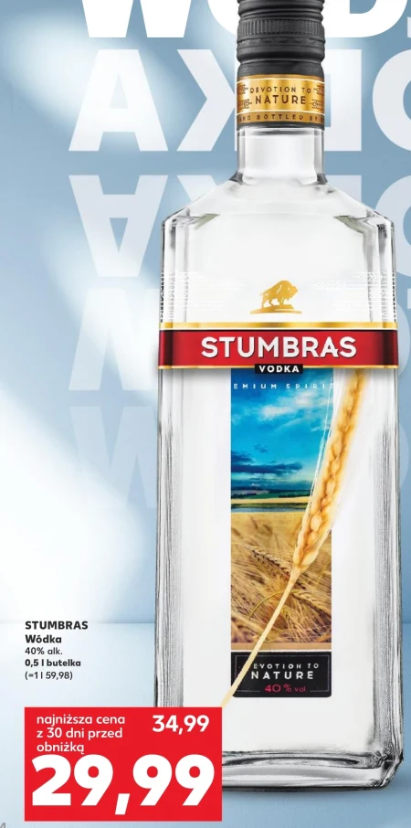 Горілка Stumbras