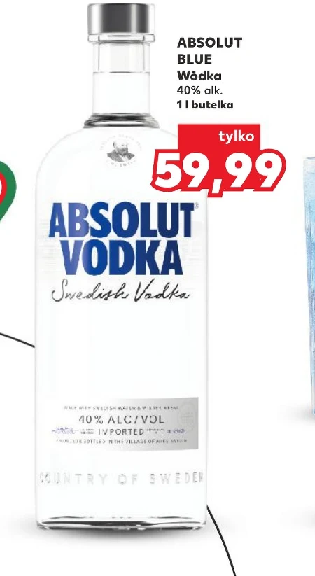 Горілка Absolut