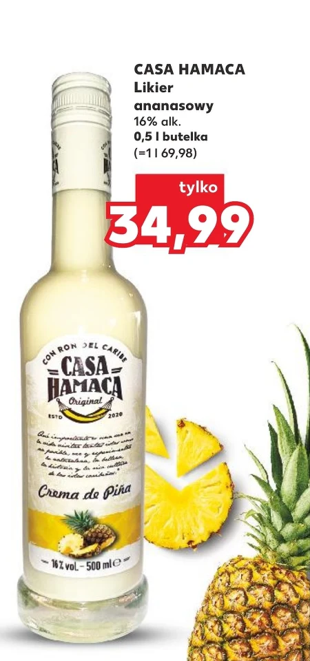 Лікер Casa hamaca