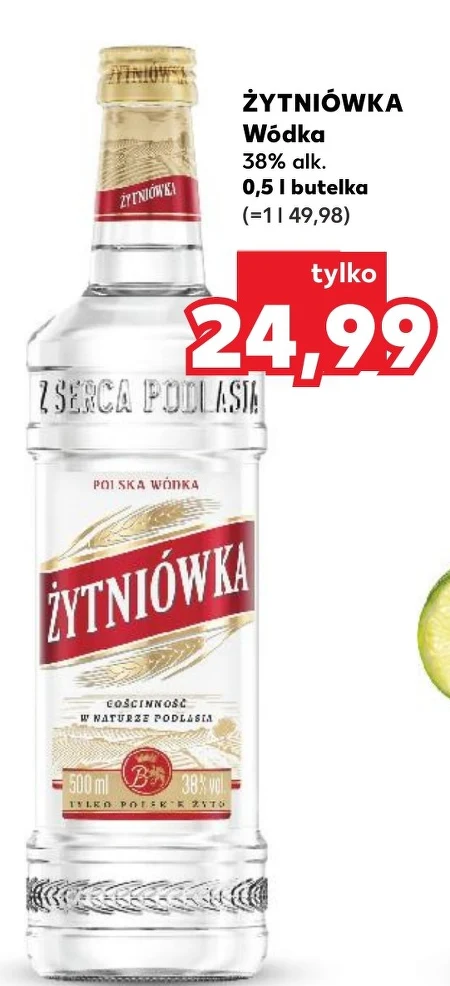Горілка Żytniówka