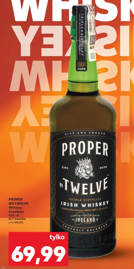 Віскі Proper No. Twelve