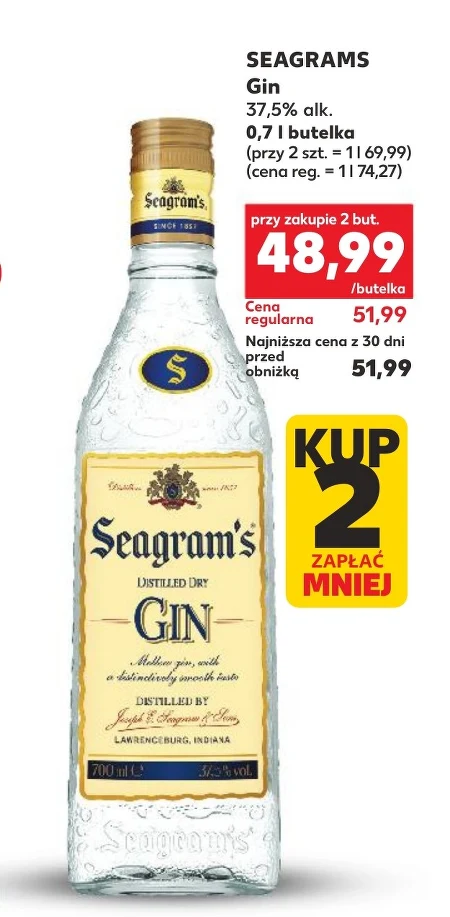 Джин Seagram's