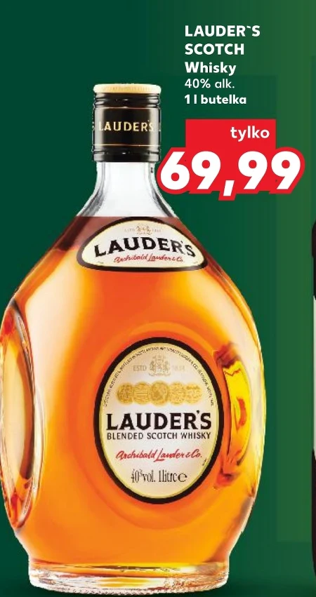 Віскі Lauder's