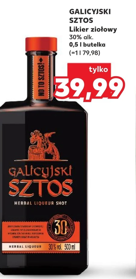 Лікер Galicyjski Sztos