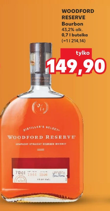 Бурбон Woodford Reserve