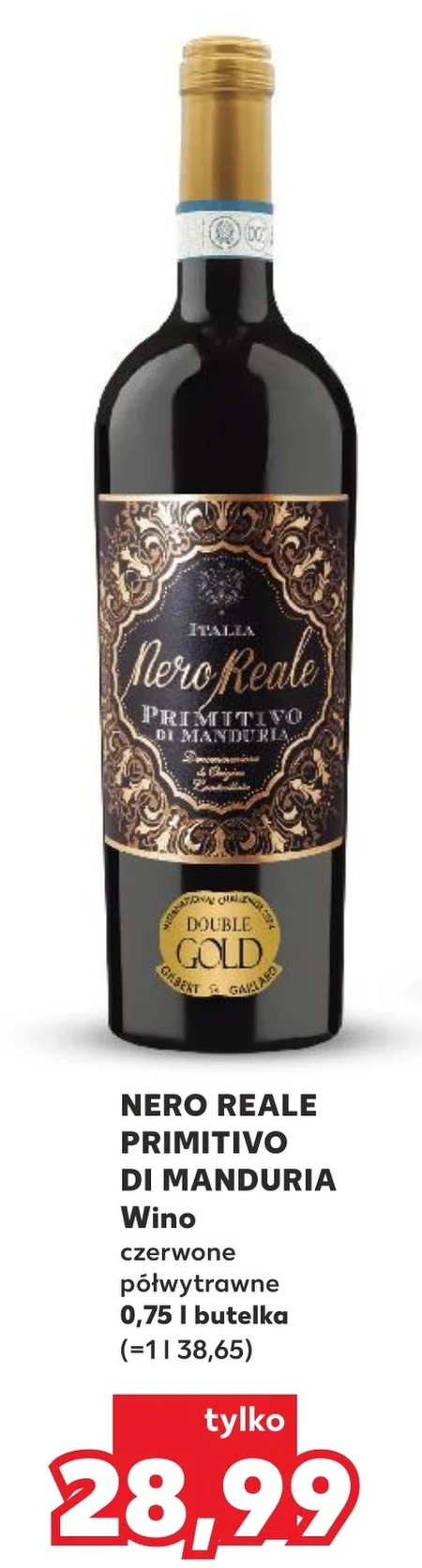 Напівсухе вино Primitivo di Manduria