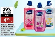 Універсальна рідина Sidolux