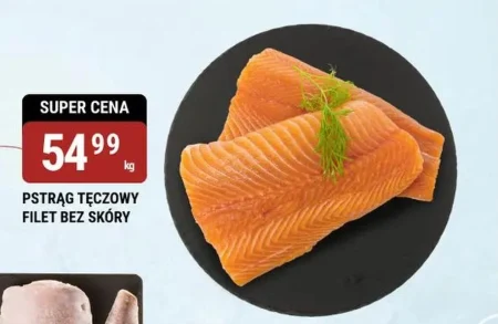 Райдужна форель