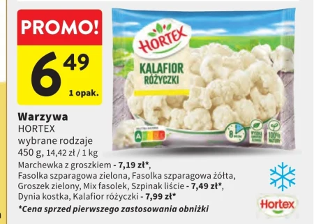 Заморожені овочі Hortex