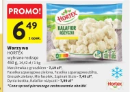 Заморожені овочі Hortex
