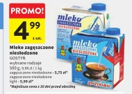 Згущене молоко SM Gostyń