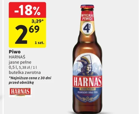 Пиво Harnaś